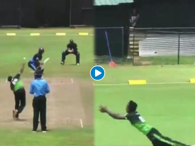 Bowler runs 100 meter to complete caught and bowled video goes viral | OMG; स्वतःच्या गोलंदाजीवर उडालेला झेल टिपण्यासाठी खेळाडू १०० मीटर पर्यंत धावला अन्...