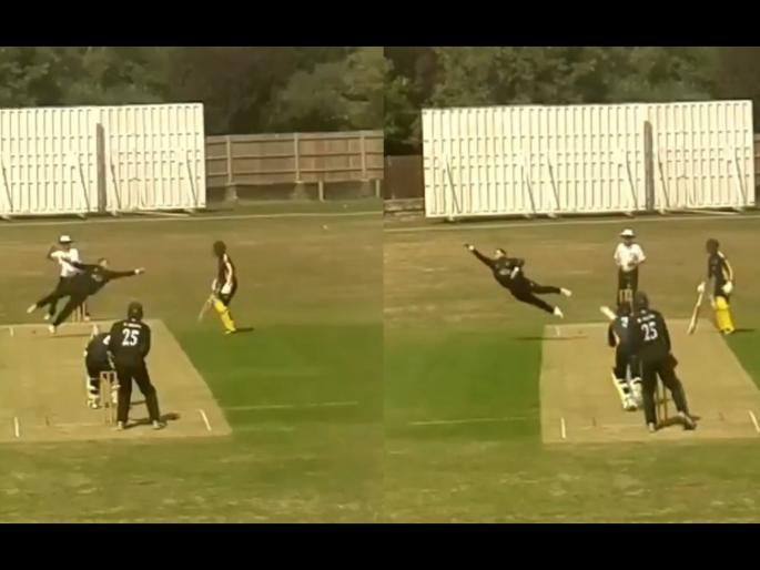 Not one, but TWO incredible return catches in the same over, watch video | एकाच षटकात दोन अफलातून कॅच; सोशल मीडियावर व्हिडीओ व्हायरल