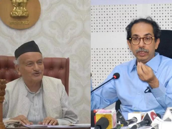 Follow us for Imperial Data, CM's letter to the Governor | इम्पिरिकल डाटासाठी आपणही पाठपुरावा करा, मुख्यमंत्र्यांचे राज्यपालांना पत्र Follow us for Imperial Data, CM's letter to the Governor | इम्पिरिकल डाटासाठी आपणही पाठपुरावा करा, मुख्यमंत्र्यांचे राज्यपालांना पत्र