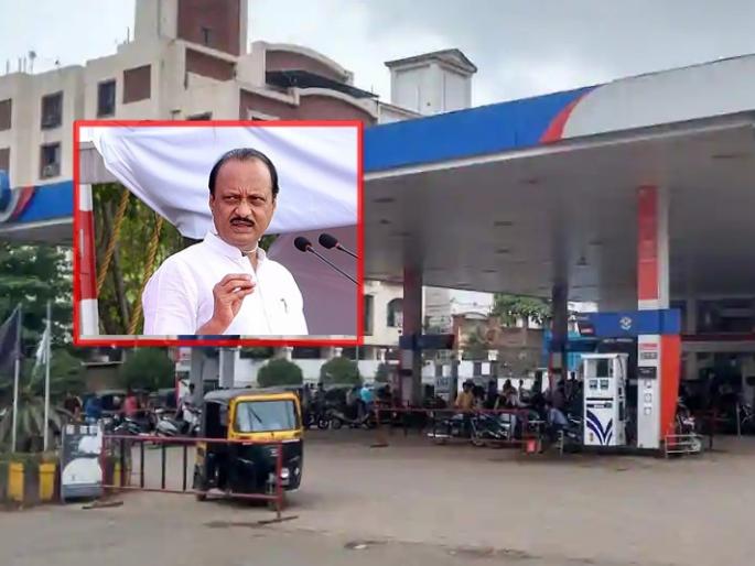 In Pune, CNG became more expensive, the joy of the government's VAT cuts dissipated | पुण्यात CNG आणखी महागला, सरकारच्या व्हॅट कपातीचा आनंद विरघळला In Pune, CNG became more expensive, the joy of the government's VAT cuts dissipated | पुण्यात CNG आणखी महागला, सरकारच्या व्हॅट कपातीचा आनंद विरघळला