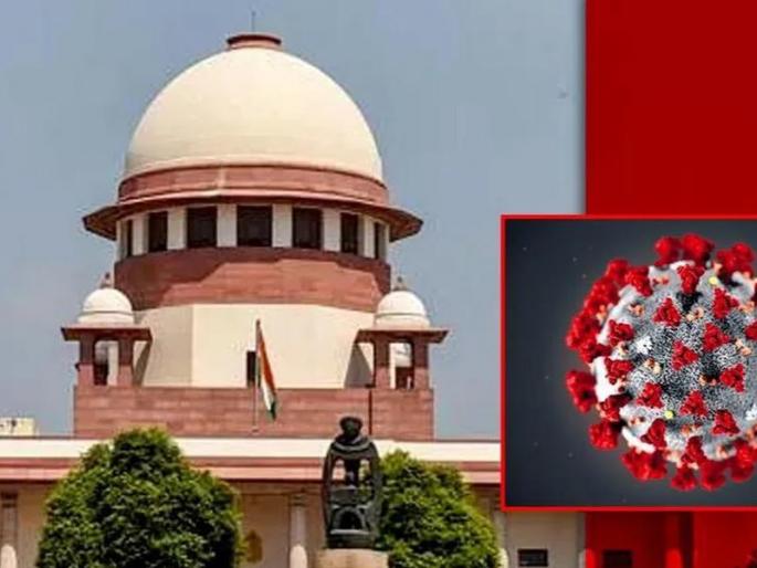 The 'hybrid live' hearing will be held in the Supreme Court | सुप्रीम कोर्टात होणार ‘हायब्रीड प्रत्यक्ष’ सुनावणी The 'hybrid live' hearing will be held in the Supreme Court | सुप्रीम कोर्टात होणार ‘हायब्रीड प्रत्यक्ष’ सुनावणी