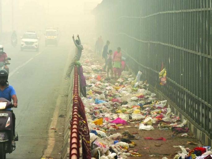 Lokmat Editorial - The Capital of Pollution delhi | लोकमत संपादकीय - प्रदूषणाची राजधानी Lokmat Editorial - The Capital of Pollution delhi | लोकमत संपादकीय - प्रदूषणाची राजधानी