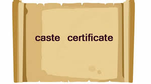 Three thousand Crimilere certificates, caste certificates diliverd | महिनाभरात तीन हजारांवर जात, क्रिमिलेअर प्रमाणपत्रांचे वितरण! Three thousand Crimilere certificates, caste certificates diliverd | महिनाभरात तीन हजारांवर जात, क्रिमिलेअर प्रमाणपत्रांचे वितरण!