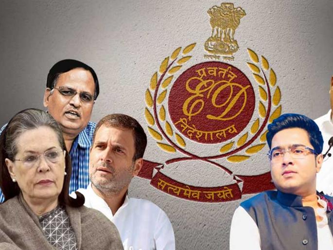 Double challenges before ED after victory in Supreme Court | कोर्टातील विजयानंतर ED समोर दुहेरी आव्हाने, २० वर्षांत केवळ २३ जणांना शिक्षा Double challenges before ED after victory in Supreme Court | कोर्टातील विजयानंतर ED समोर दुहेरी आव्हाने, २० वर्षांत केवळ २३ जणांना शिक्षा