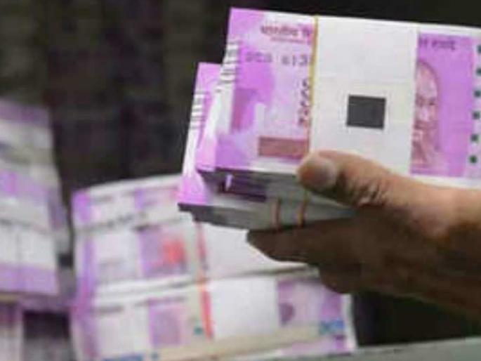 Class IV employees collected Rs | चतुर्थश्रेणी कर्मचाऱ्यांनी जमा केले २५ काेटी    Class IV employees collected Rs | चतुर्थश्रेणी कर्मचाऱ्यांनी जमा केले २५ काेटी