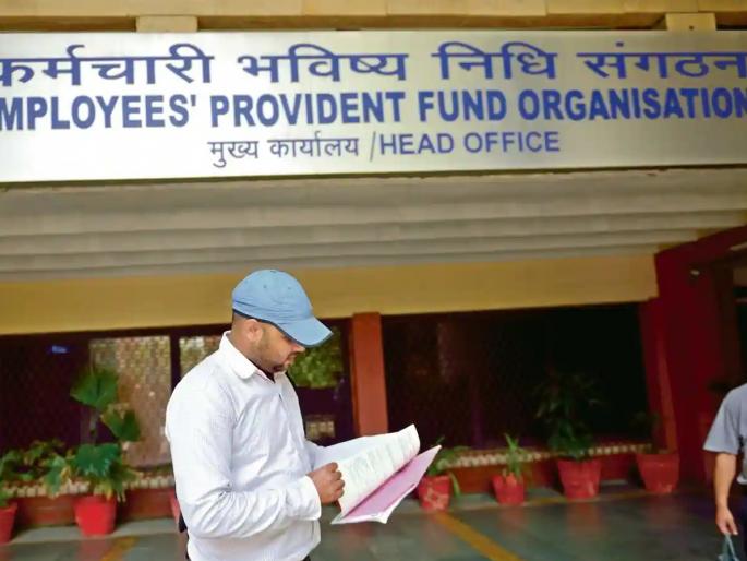 Meaning of tax on interest of ‘PF’ | ‘पीएफ’च्या व्याजावरील कर आकारणीचा अ(न)र्थ Meaning of tax on interest of ‘PF’ | ‘पीएफ’च्या व्याजावरील कर आकारणीचा अ(न)र्थ