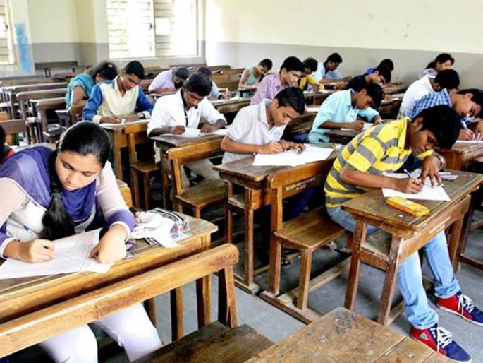 Confusion among teachers, parents, 10th-12th exam writing question | शिक्षक, पालकांमध्ये संभ्रम, दहावी-बारावी परीक्षा लेखणीचा प्रश्न Confusion among teachers, parents, 10th-12th exam writing question | शिक्षक, पालकांमध्ये संभ्रम, दहावी-बारावी परीक्षा लेखणीचा प्रश्न