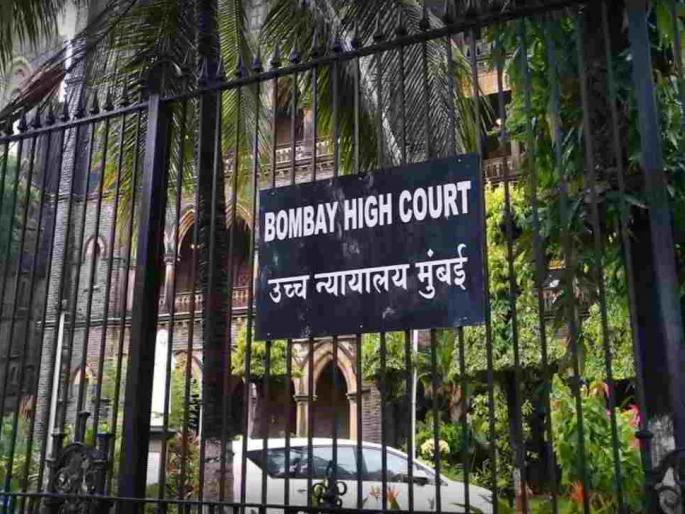 The decision to suspend 'those' development works is objectionable | ‘त्या’ विकासकामांच्या स्थगितीचा निर्णय आक्षेपार्हच The decision to suspend 'those' development works is objectionable | ‘त्या’ विकासकामांच्या स्थगितीचा निर्णय आक्षेपार्हच