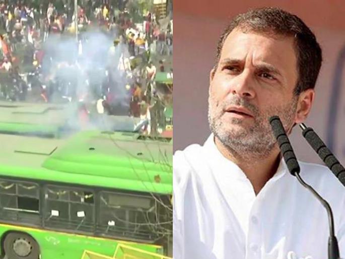 Violence is not the solution to the problem, Modi government should use agricultural laws Rahul gandhi | 'हिंसा समस्याचं समाधान नाही, मोदी सरकारने कृषी कायदे वापस घ्यावेत' Violence is not the solution to the problem, Modi government should use agricultural laws Rahul gandhi | 'हिंसा समस्याचं समाधान नाही, मोदी सरकारने कृषी कायदे वापस घ्यावेत'