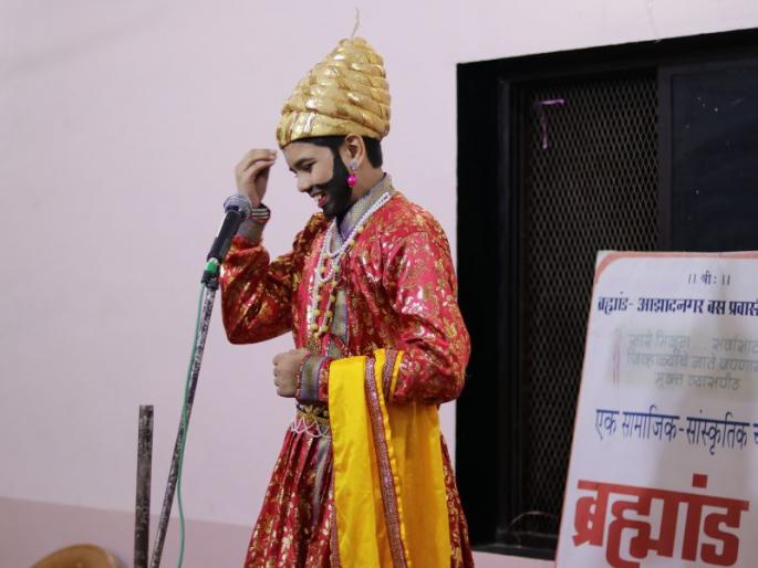 Thanhane's cosmic storytelling from childhood cast, | ठाण्यातील ब्रह्मांड कट्टयावर अभिनयातून साकारले कथार्सिस, बालकलाकारांनी दिली साथ 