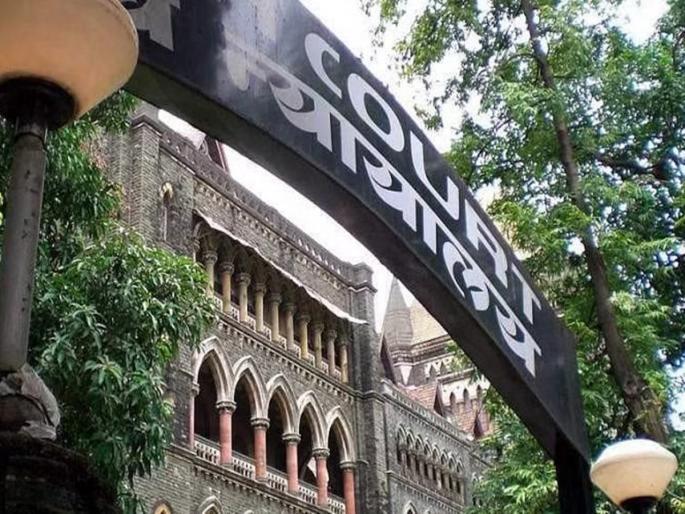 HC orders child who harasses elderly father to leave home | वृद्ध पित्याला छळणाऱ्या मुलास घर सोडण्याचे हायकोर्टाचे आदेश HC orders child who harasses elderly father to leave home | वृद्ध पित्याला छळणाऱ्या मुलास घर सोडण्याचे हायकोर्टाचे आदेश