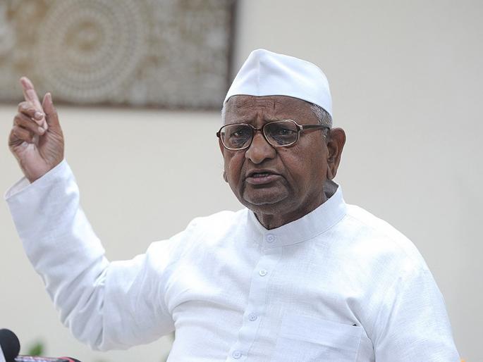 Massive corruption continues in the state, warning of agitation from Anna hajare | राज्यात मोठ्या प्रमाणात भ्रष्टाचार सुरू, अण्णांकडून आंदोलनाचा इशारा