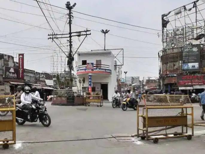 Confusion persists over unlock in Thane district, ordinance to be issued on Sunday? | ठाणे जिल्ह्यात अनलॉक बाबत संभ्रम कायम, रविवारी अध्यादेश निघणार? Confusion persists over unlock in Thane district, ordinance to be issued on Sunday? | ठाणे जिल्ह्यात अनलॉक बाबत संभ्रम कायम, रविवारी अध्यादेश निघणार?