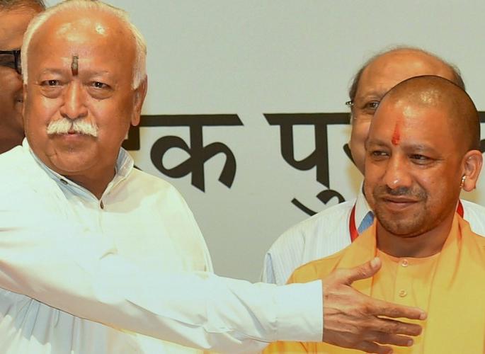 After Yogi, now the issue raised by RSS, mention of Hyderabad is Bhagyanagar | योगींनंतर आता RSS ने उचलला मुद्दा, हैदराबादचा उल्लेख 'भाग्यनगर' After Yogi, now the issue raised by RSS, mention of Hyderabad is Bhagyanagar | योगींनंतर आता RSS ने उचलला मुद्दा, हैदराबादचा उल्लेख 'भाग्यनगर'