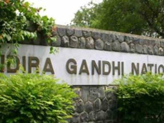 Why oppose IGNOU's astrology course? | ‘इग्नू’च्या फलज्योतिष-अभ्यासक्रमाला विरोध का करावा? Why oppose IGNOU's astrology course? | ‘इग्नू’च्या फलज्योतिष-अभ्यासक्रमाला विरोध का करावा?