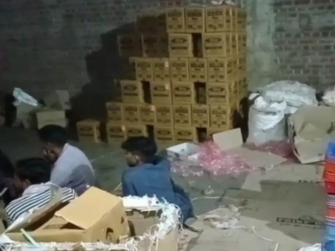 Performance of Maharashtra Bharari Squad; Property worth Rs 1.5 crore to Rs 2 crore confiscated | महाराष्ट्र भरारी पथकाची कामगिरी; दीड ते दोन कोटींचा मुद्देमाल जप्त Performance of Maharashtra Bharari Squad; Property worth Rs 1.5 crore to Rs 2 crore confiscated | महाराष्ट्र भरारी पथकाची कामगिरी; दीड ते दोन कोटींचा मुद्देमाल जप्त