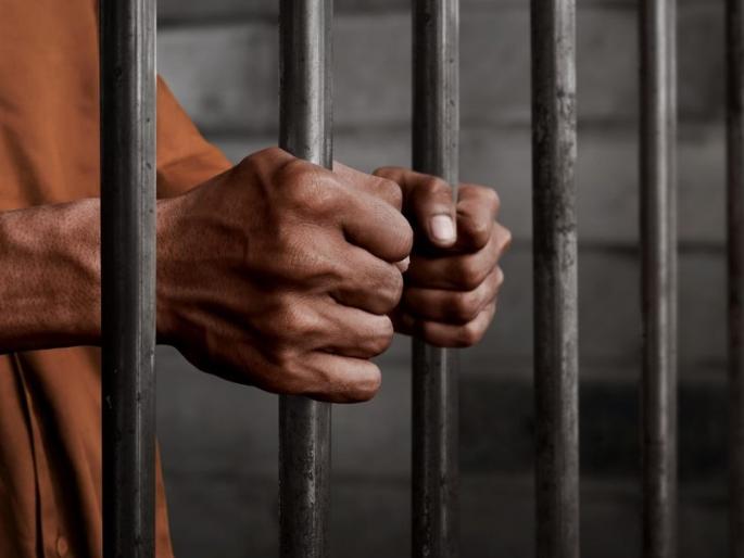 Prisoners can also get leave for delivery of good news wife | गुडन्यूज ! पत्नीच्या प्रसूतीसाठीही कैद्यांना मिळू शकते रजा Prisoners can also get leave for delivery of good news wife | गुडन्यूज ! पत्नीच्या प्रसूतीसाठीही कैद्यांना मिळू शकते रजा