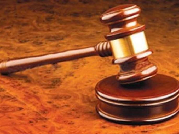 Rape under the pretext of giving chocolates, life imprisonment for a young man | चॉकलेट देण्याच्या बहाण्याने 3 वर्षांच्या मुलीवर अत्याचार, तरुणाला मरेपर्यंत जन्मठेप Rape under the pretext of giving chocolates, life imprisonment for a young man | चॉकलेट देण्याच्या बहाण्याने 3 वर्षांच्या मुलीवर अत्याचार, तरुणाला मरेपर्यंत जन्मठेप