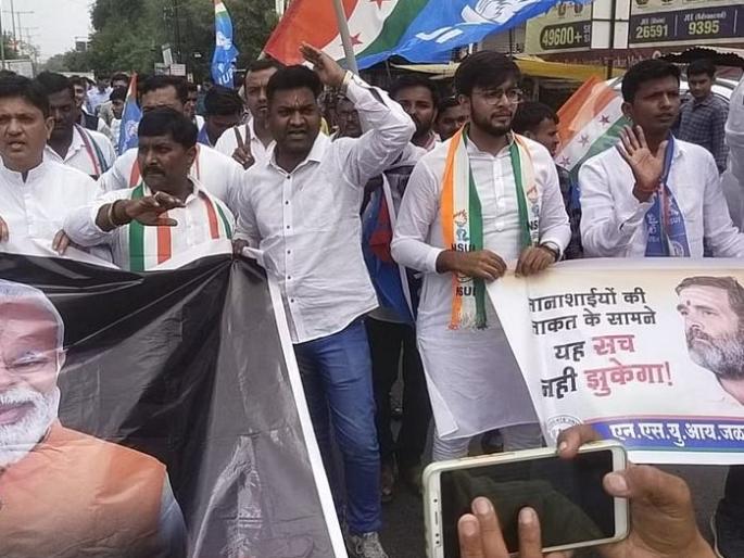 Dictatorship in the country in the name of democracy, Congress leaders attack BJP | लोकशाहीच्या नावाने देशात हुकूमशाही, काँग्रेस नेत्यांचा भाजपवर हल्लाबोल Dictatorship in the country in the name of democracy, Congress leaders attack BJP | लोकशाहीच्या नावाने देशात हुकूमशाही, काँग्रेस नेत्यांचा भाजपवर हल्लाबोल