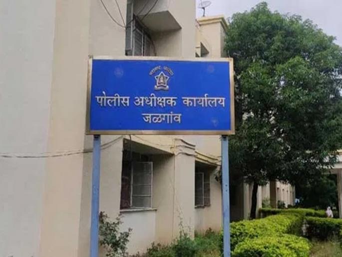 The anger of the wife's divorce was heard by the police in jalgaon | पत्नीने घटस्फोट दिल्याचा संताप, पोलिसाच्याच लगावली कानशिलात; गुन्हा दाखल The anger of the wife's divorce was heard by the police in jalgaon | पत्नीने घटस्फोट दिल्याचा संताप, पोलिसाच्याच लगावली कानशिलात; गुन्हा दाखल