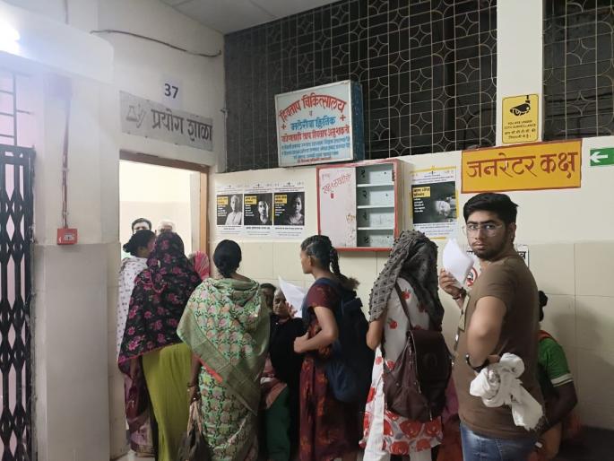 Staff of Lab Technician; Patients suffering in district general hospital | लॅब टेक्निशियनची दांडी; जिल्हा सामान्य रुग्णालयात रुग्णांना मनस्ताप Staff of Lab Technician; Patients suffering in district general hospital | लॅब टेक्निशियनची दांडी; जिल्हा सामान्य रुग्णालयात रुग्णांना मनस्ताप