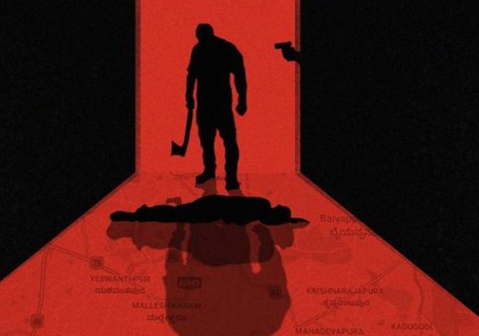 He killed five people because of his girlfriend's troubles | प्रेयसीच्या त्रासामुळे त्याने केली पाच जणांची हत्या He killed five people because of his girlfriend's troubles | प्रेयसीच्या त्रासामुळे त्याने केली पाच जणांची हत्या