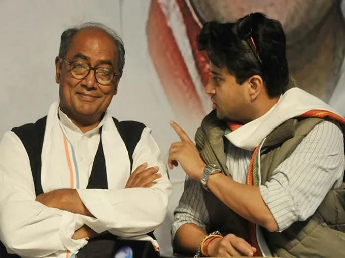 Verbal clash between Digvijay Singh and Jyotiraditya | दिग्विजयसिंह, ज्योतिरादित्य यांच्यात शाब्दिक चकमक Verbal clash between Digvijay Singh and Jyotiraditya | दिग्विजयसिंह, ज्योतिरादित्य यांच्यात शाब्दिक चकमक