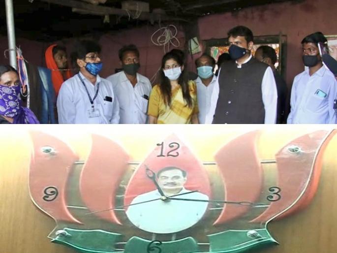 Fadnavis talks to eknath khadse, Raksha Khadse remains silent about the clock of kothali house | फडणवीसांचं नाथाभाऊंशी बोलण झालं, 'त्या' घड्याळाबाबतही रक्षा खडसेंनी मौन सोडलं Fadnavis talks to eknath khadse, Raksha Khadse remains silent about the clock of kothali house | फडणवीसांचं नाथाभाऊंशी बोलण झालं, 'त्या' घड्याळाबाबतही रक्षा खडसेंनी मौन सोडलं