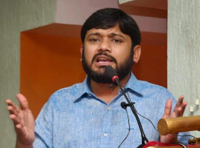 Was the AC really removed from the CPI office of patana? Kanhaiyya gave the answer | CPI च्या कार्यालयातून खरंच AC काढून नेला का? कन्हैय्यानं दिलं उत्तर Was the AC really removed from the CPI office of patana? Kanhaiyya gave the answer | CPI च्या कार्यालयातून खरंच AC काढून नेला का? कन्हैय्यानं दिलं उत्तर