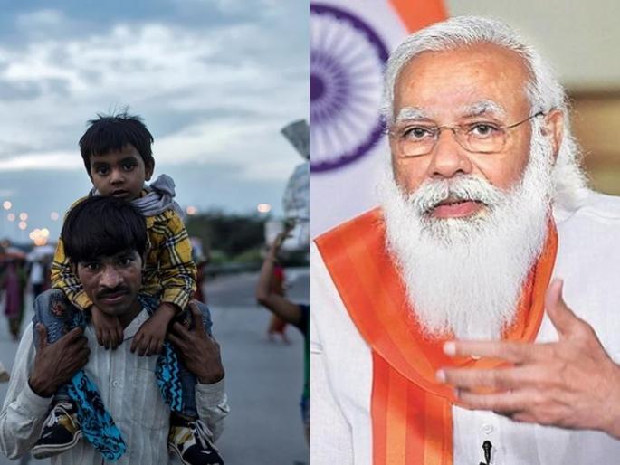 PM Narendra Modi :Workers should not migrate, farmers and workers should be vaccinated, PM modi live | PM Narendra Modi : कामगारांनी स्थलांतर करू नये, शेतकरी अन् कामगारांचं होईल लसीकरण PM Narendra Modi :Workers should not migrate, farmers and workers should be vaccinated, PM modi live | PM Narendra Modi : कामगारांनी स्थलांतर करू नये, शेतकरी अन् कामगारांचं होईल लसीकरण
