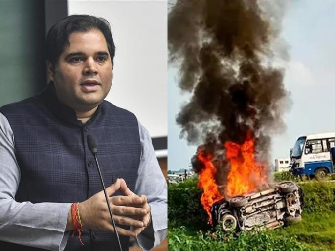 Lakhimpur Kheri Violence : varun gandhi allegation on bjp, 'Intrigue to turn Lakhimpur Kheri case into Sikh war against Hindus' | Lakhimpur Kheri Violence : 'लखीमपूर खेरी प्रकरणाला हिंदू विरुद्द शीख युद्धात बदलण्याचा डाव' Lakhimpur Kheri Violence : varun gandhi allegation on bjp, 'Intrigue to turn Lakhimpur Kheri case into Sikh war against Hindus' | Lakhimpur Kheri Violence : 'लखीमपूर खेरी प्रकरणाला हिंदू विरुद्द शीख युद्धात बदलण्याचा डाव'