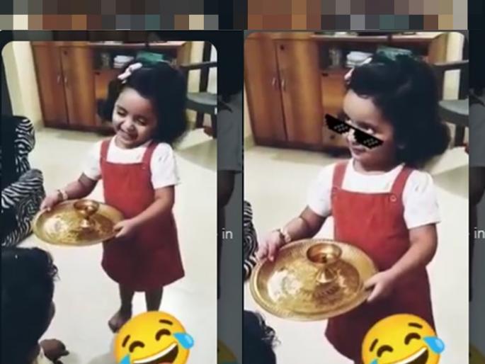Video: Seeing this understanding of the little sister on bhaubij, everyone laughed, the video went viral | Video: मला वेडी बोलली?... चिमुकल्या बहिणीचा निरागस प्रश्न ऐकून सगळेच हसले, व्हिडिओ व्हायरल Video: Seeing this understanding of the little sister on bhaubij, everyone laughed, the video went viral | Video: मला वेडी बोलली?... चिमुकल्या बहिणीचा निरागस प्रश्न ऐकून सगळेच हसले, व्हिडिओ व्हायरल