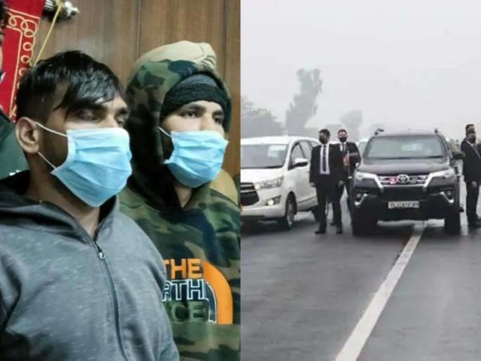 Narendra Modi Punjab : Punjab police arrested three persons including sharp shooter Gogi and also seized hand grenades | Narendra Modi Punjab : पंजाब पोलिसांकडून शार्प शुटर गोगीसह तिघांना अटक, हँड ग्रेनेटही जप्त Narendra Modi Punjab : Punjab police arrested three persons including sharp shooter Gogi and also seized hand grenades | Narendra Modi Punjab : पंजाब पोलिसांकडून शार्प शुटर गोगीसह तिघांना अटक, हँड ग्रेनेटही जप्त