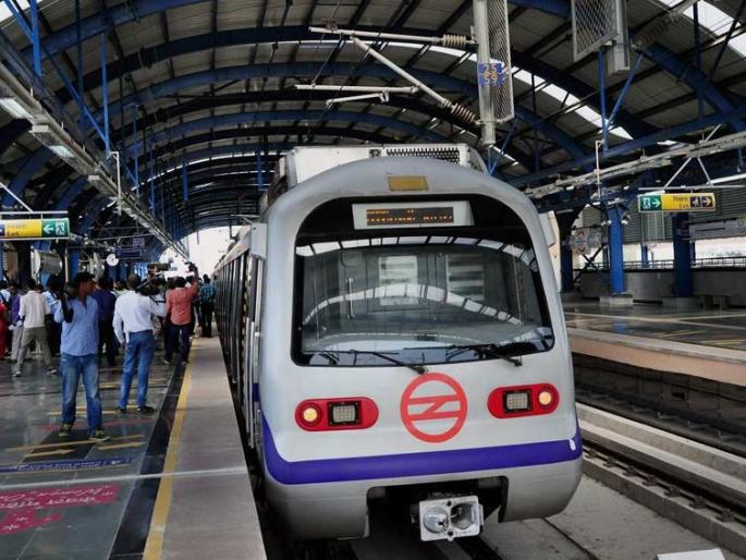 Mumbai Metro's 'Upper Dahisar' station renamed 'Anandnagar' | मुंबई मेट्रोच्या 'अप्पर दहिसर' स्थानकाचे नाव झाले 'आनंदनगर' Mumbai Metro's 'Upper Dahisar' station renamed 'Anandnagar' | मुंबई मेट्रोच्या 'अप्पर दहिसर' स्थानकाचे नाव झाले 'आनंदनगर'