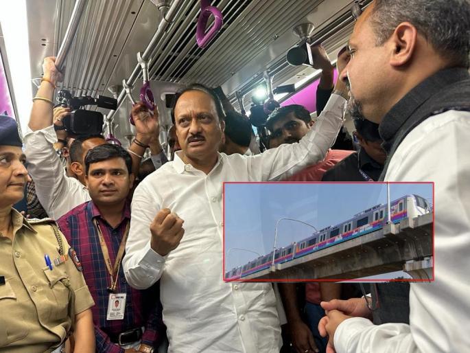 Good news for Pune residents... Metro timings changed after Ajit Pawar's journey | पुणेकरांसाठी गुडन्यूज... अजित पवारांच्या प्रवासानंतर मेट्रोच्या वेळेत झाला बदल