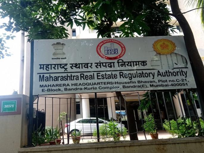 1.63 crores was auctioned for a recovery of around 50 lakhs in pune | सुमारे ५० लाखांच्या वसुलीसाठी पुण्यातील १.६३ कोटींच्या मिळकतीचा लिलाव 1.63 crores was auctioned for a recovery of around 50 lakhs in pune | सुमारे ५० लाखांच्या वसुलीसाठी पुण्यातील १.६३ कोटींच्या मिळकतीचा लिलाव