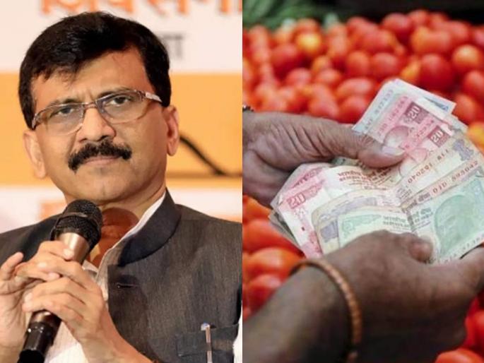 Tomato is more expensive than petrol, Shiv Sena releases sharp arrow due to rising inflation, sanjay raut | टोमॅटो पेट्रोलपेक्षा महागलंय, वाढत्या महागाईवरुन शिवसेनेनं सोडले तिखट बाण Tomato is more expensive than petrol, Shiv Sena releases sharp arrow due to rising inflation, sanjay raut | टोमॅटो पेट्रोलपेक्षा महागलंय, वाढत्या महागाईवरुन शिवसेनेनं सोडले तिखट बाण