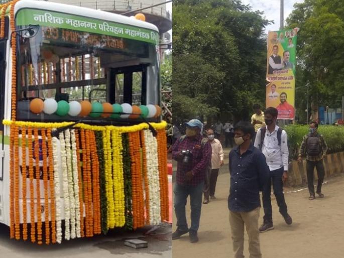 BJP workers angry over removal of Fadnavis' placards in Nashik | नाशिकमध्ये फडणवीस यांचे फलक हटविल्याने भाजप कार्यकर्ते संतप्त