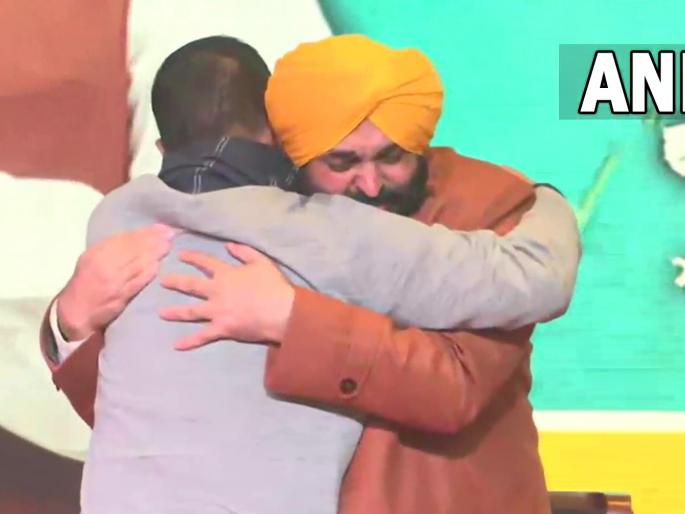 Punjab Assembly Election 2022 : Aam Aadmi Party's special man bhagwant mann for the post of Chief Minister, Kejriwal made the announcement | Punjab Assembly Election 2022 : मुख्यमंत्रीपदासाठी आम आदमीचा 'खास' माणूस, केजरीवालांनी पंजाबसाठी केली घोषणा Punjab Assembly Election 2022 : Aam Aadmi Party's special man bhagwant mann for the post of Chief Minister, Kejriwal made the announcement | Punjab Assembly Election 2022 : मुख्यमंत्रीपदासाठी आम आदमीचा 'खास' माणूस, केजरीवालांनी पंजाबसाठी केली घोषणा