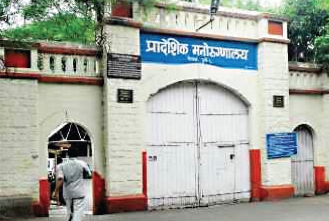 ... Still some in the psychiatric hospital, petition in the High Court | ...तरीही काही जण मनोरुग्णालयातच, हायकोर्टात याचिका ... Still some in the psychiatric hospital, petition in the High Court | ...तरीही काही जण मनोरुग्णालयातच, हायकोर्टात याचिका