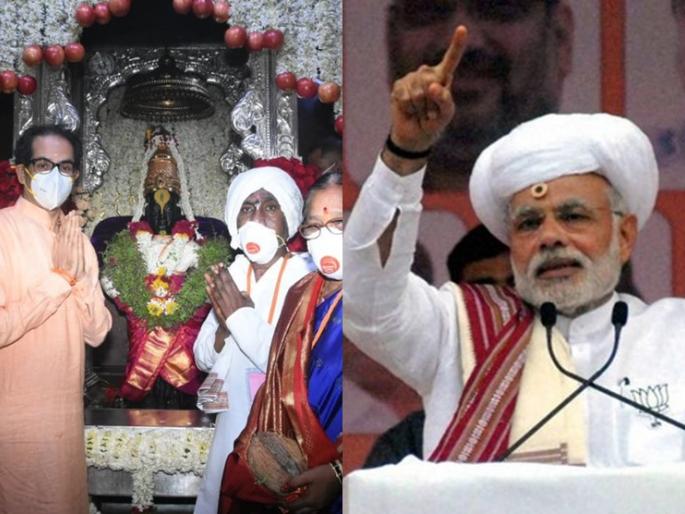 Ashadhi Ekadashi : Prime Minister Modi's message in Marathi on the occasion of Ashadi, explained the importance of Pandhari Wari | Ashadhi Ekadashi : आषाढीदिनी पंतप्रधान मोदींची विठ्ठल चरणी प्रार्थना, सांगितली वारी चळवळीची महानता