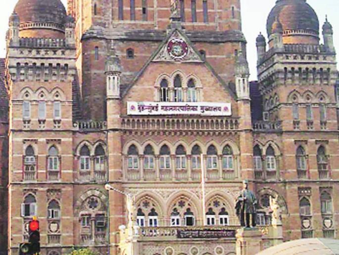 Renew shop licenses for free by BMC | दुकानाचे परवाने नूतनीकरण करून घ्या फुकट, मुंबई महापालिकेचं आवाहन Renew shop licenses for free by BMC | दुकानाचे परवाने नूतनीकरण करून घ्या फुकट, मुंबई महापालिकेचं आवाहन