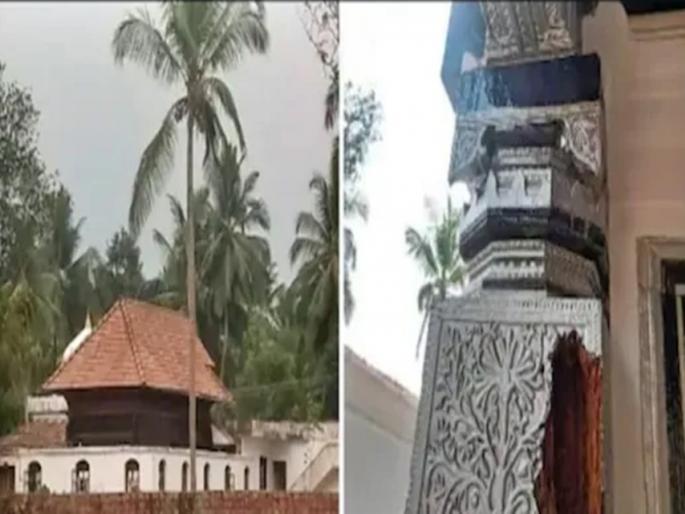 The architecture of the temple was found during the renovation of the mosque in malali mangluru karnataka, the administration stopped the work | मस्जिदच्या नुतनीकरणावेळी मंदिराचे वास्तूशिल्प आढळले, प्रशासनाने काम थांबवले The architecture of the temple was found during the renovation of the mosque in malali mangluru karnataka, the administration stopped the work | मस्जिदच्या नुतनीकरणावेळी मंदिराचे वास्तूशिल्प आढळले, प्रशासनाने काम थांबवले
