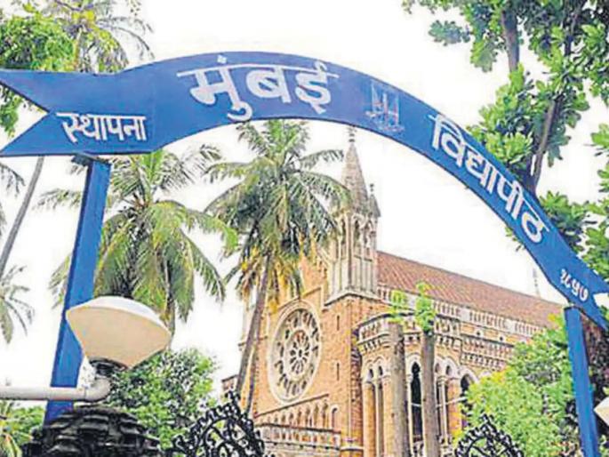 Savarkar's name to the international student hostel! | आंतरराष्ट्रीय विद्यार्थी वसतिगृहाला सावरकरांचे नाव ! Savarkar's name to the international student hostel! | आंतरराष्ट्रीय विद्यार्थी वसतिगृहाला सावरकरांचे नाव !