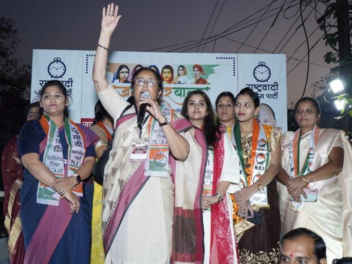 How much did Rs 400 gas cost?, Vidya Chavan's criticism of the government | ४०० रुपयांचा गॅस कितीला झाला?, विद्या चव्हाणांनी करुन दिली स्मृती इराणींची आठवण How much did Rs 400 gas cost?, Vidya Chavan's criticism of the government | ४०० रुपयांचा गॅस कितीला झाला?, विद्या चव्हाणांनी करुन दिली स्मृती इराणींची आठवण