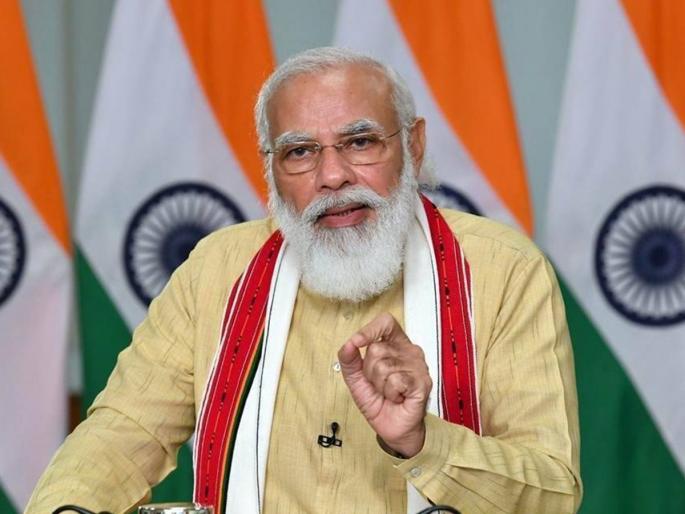 Development of cities is not possible with an election-centric approach, PM modi | "निवडणूककेंद्रित दृष्टिकोनाने शहरांचा विकास शक्य नाही" Development of cities is not possible with an election-centric approach, PM modi | "निवडणूककेंद्रित दृष्टिकोनाने शहरांचा विकास शक्य नाही"