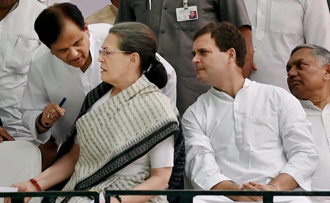 The Congress party is currently looking for a new treasurer | काँग्रेस पक्ष सध्या नव्या कोषाध्यक्षाच्या शोधात, या नावांची चर्चा The Congress party is currently looking for a new treasurer | काँग्रेस पक्ष सध्या नव्या कोषाध्यक्षाच्या शोधात, या नावांची चर्चा