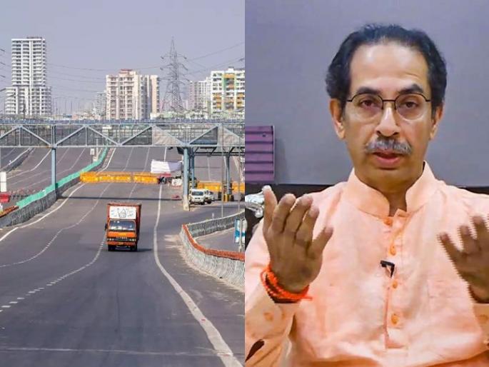 Maharashtra Lockdown: 15 days lockdown in the state; Announcement tomorrow, implementation from tonight: Sources by cmo | Maharashtra Lockdown: राज्यात १५ दिवसांचा लॉकडाऊन; उद्या घोषणा, रात्रीपासून अंमलबजावणीः सूत्रांची माहिती Maharashtra Lockdown: 15 days lockdown in the state; Announcement tomorrow, implementation from tonight: Sources by cmo | Maharashtra Lockdown: राज्यात १५ दिवसांचा लॉकडाऊन; उद्या घोषणा, रात्रीपासून अंमलबजावणीः सूत्रांची माहिती