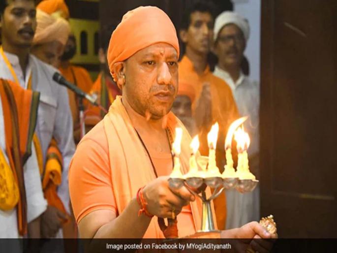 To win more than 300 seats in Uttar Pradesh Assembly polls, says yogi adityanath | 'उत्तर प्रदेशमधील विधानसभा निवडणुकीत भाजप 300 पेक्षा जास्त जागा जिंकणार' To win more than 300 seats in Uttar Pradesh Assembly polls, says yogi adityanath | 'उत्तर प्रदेशमधील विधानसभा निवडणुकीत भाजप 300 पेक्षा जास्त जागा जिंकणार'