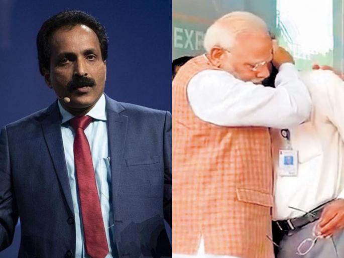 ISRO: K. Sivan's term ends 14 January, Now with head of ISRO. S. Somnath | ISRO : के. सिवन यांचा कार्यकाळ संपुष्टात, 'इस्रो'च्या प्रमुखपदी एस. सोमनाथ ISRO: K. Sivan's term ends 14 January, Now with head of ISRO. S. Somnath | ISRO : के. सिवन यांचा कार्यकाळ संपुष्टात, 'इस्रो'च्या प्रमुखपदी एस. सोमनाथ